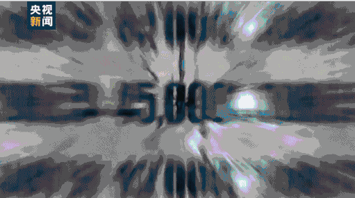 ��۽�������5947�����ұ��� 483��������Ա����