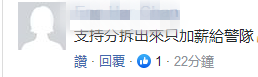��н.png