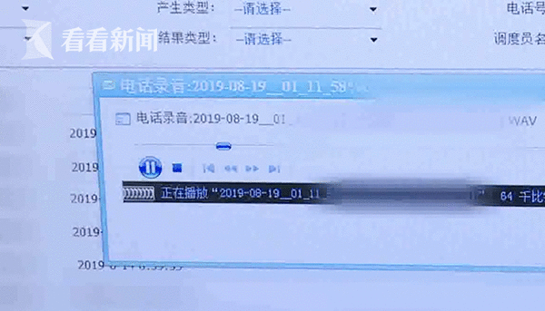 WX20191207-104038@2x.png