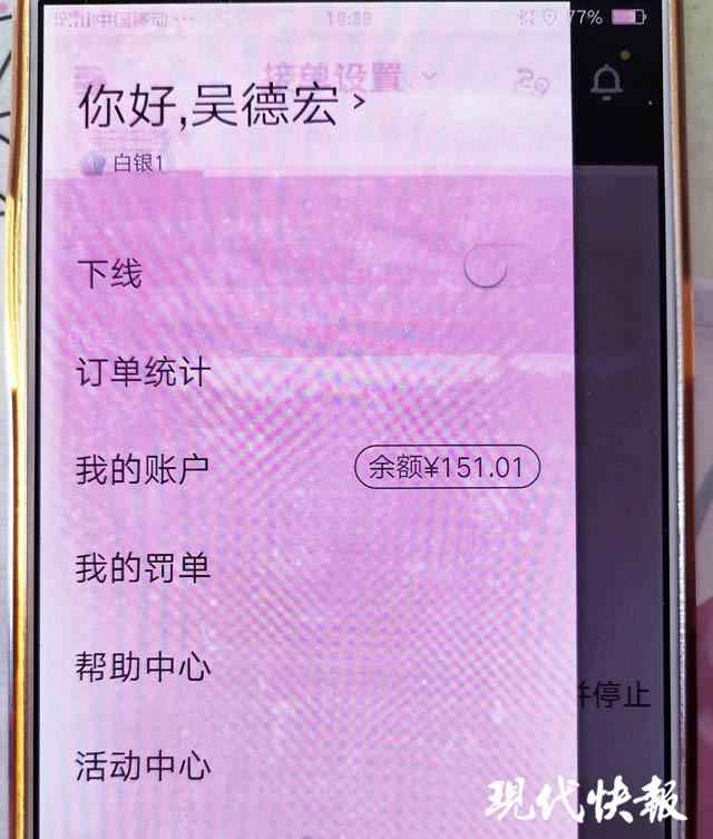 48�����������������:��Ϊһ��С��Ϻ����190��Ԫ