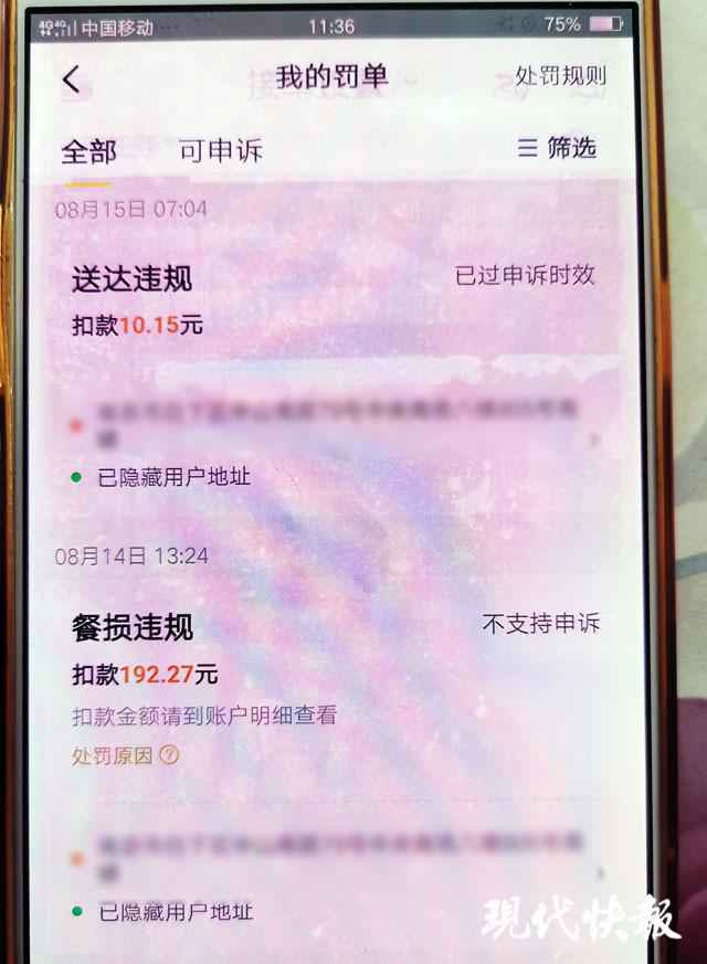 48�����������������:��Ϊһ��С��Ϻ����190��Ԫ