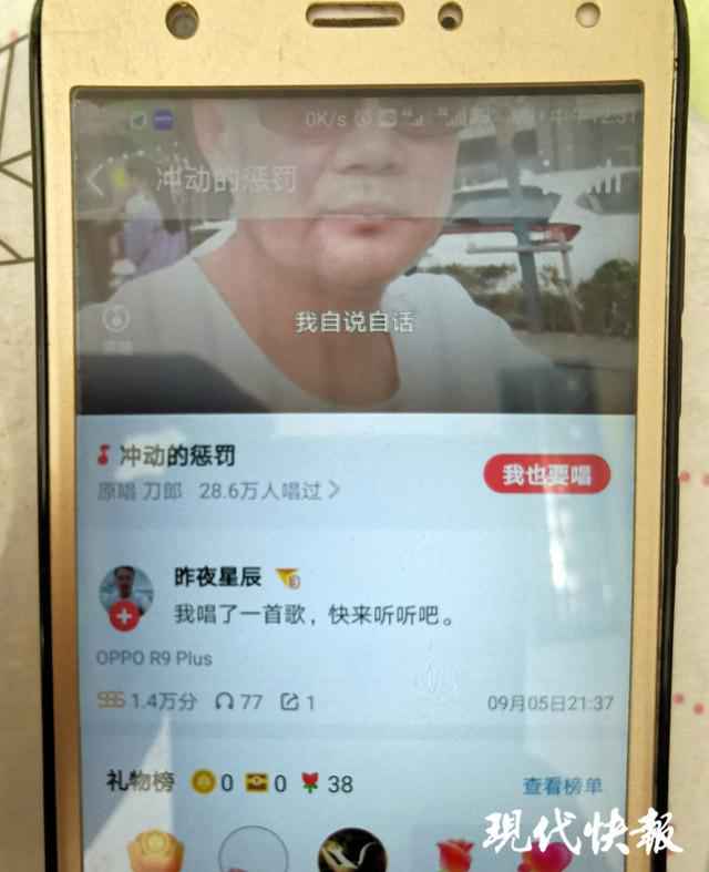 48�����������������:��Ϊһ��С��Ϻ����190��Ԫ