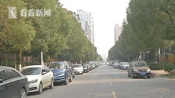 WX20191217-130629@2x.png