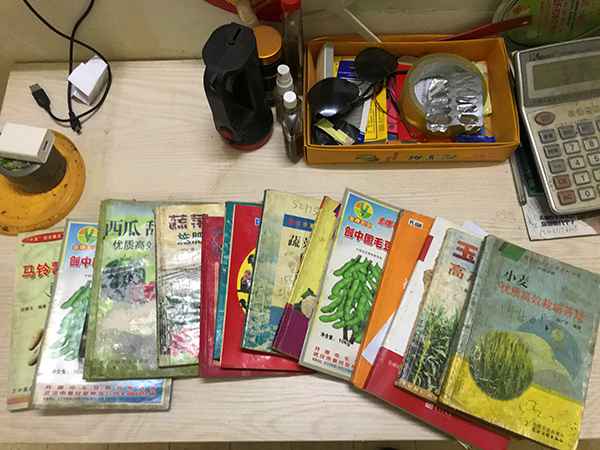 �ܲ��־磺3000���˰ε�120����ܲ� ��ũ��ʧ21��
