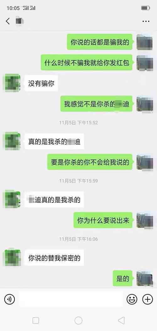 �������μ�����������Ϊ���� İ���������Գ�����